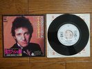 BRUCE SPRINGSTEEN Hungry Heart JAPAN White Label PROMO 7