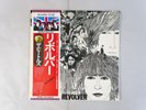 The Beatles Revolver Apple EAS-80556 Japan   LP OBI
