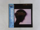 Bill Evans Trio Waltz For Debby Riverside Records VIJ-113 Japan   LP OBI