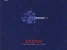 GRUPPO DI IMPROVVISAZIONE NUOVA CONSONANZA - Eroina - Vinyl (LP)