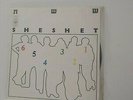 SHESHET PROG JAZZ  HEBREW RARE  ISRAEL   ISRAELI LP