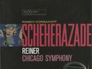 Unreleased Rimsky-Korsakoff, Scheherazade 200g LP - Clarity Vinyl