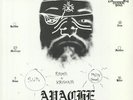 SMITH, Craig aka MAITREYA KALI - Apache Inca (reissue) - Vinyl (2xLP)