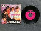 Status Quo - Are you growing tired of my love (7