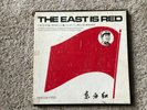 The East is Red 1970 Cultural Revolution 3x LP boxset Chairman Mao Paredon P1007