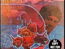 WILLIE HUTCH 'Mark Of The Beast' 1974 Never played 1st press Promo LP in shrink