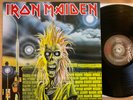 Iron Maiden - Self Titled Debut - Excellent- UK Press A-1/B-1 Vinyl LP