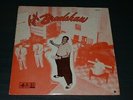 Tiny Bradshaw Self-Titled LP 1956 Jazz / Rhythm & Blues RARE FAST SHIPPING