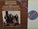 BEETHOVEN :The last String Quartets *JUILLIARD QUARTET*CBS DIGITAL 4LP *NM
