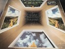 MIKE OLDFIELD   4 LP Boxed Set   