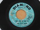 THE RAY MEN Baby, What’cha Want Me/Walkin Down The Street 45 - R&B Garage HEAR