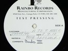 The Budos Band III LP RARE TEST PRESSING