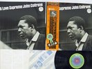 JOHN COLTRANE A LOVE SUPREME ABC/IMPULSE YP-8527-AI Japan OBI VINYL LP