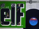 ELF L.A.59 SAFARI MWF 1039 Japan VINYL LP