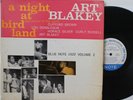 Art Blakey LP “A Night At Birdland”   Blue Note 1522   Lex, DG, RVG, Ear