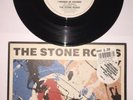The Stone Roses - I Wanna Be Adored. 1991 Vinyl Single Record. Silvertone. NM/EX