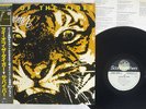 SURVIVOR EYE OF THE TIGER SCOTTI BROTHERS C25Y0024 Japan OBI VINYL LP