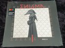 ENIGMA - MCMXC A.D.- COLOURED VINYL 2018 LIMITED EDITION - NEW & SEALED