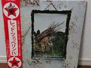 Led Zeppelin  record Rock Age obi