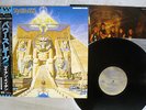 IRON MAIDEN POWERSLAVE EMI EMS-91091 Japan OBI VINYL LP