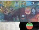 KING CRIMSON INWAKE OF POSEIDON ATLANTIC P-8104A Japan VINYL LP