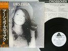 URSZULA DUDZIAK URSZULA ARISTA IES-80577 Japan OBI PROMO VINYL LP