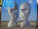 Pink Floyd - The Division Bell / 2LP (PFRLP31) limited 25th Anniversary blue