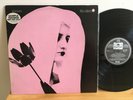 THE CHURCH   SEANCE ..1983 OZ PROMO ON PARLOPHONE  PCSO7590