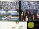 DEEP PURPLE MACHINE HEAD WARNER P-8224W Japan POSTER VINYL LP