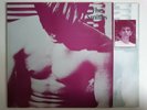 THE SMITHS REEL AROUND FOUNTAIN ROUGH TRADE ROUGH 61 MORRISSEY 80'S INDIE INNER