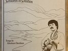 Abraham Davidson - Children Of Creation LP RARE Private Psych Folk Acid Archives