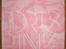 Boris Pink 2LP Sunn O))) Earth Southern Lord Goatsnake Sleep Black Sabbath Kyuss