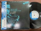 MINT  IKE QUEBEC BLUE AND SENTIMENTAL BLUE NOTE BST 84098 STEREO JAPAN VINYL LP