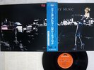 ROXY MUSIC FOR YOUR PLEASURE POLYDOR MPF 1141 Japan OBI VINYL LP
