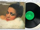 Sylvia Striplin Give Me Your Love LP Vinyl Record 1981 UM-0004 Tested Excellent