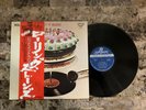 THE ROLLING STONES LET IT BLEED JAPAN IMPORT OBI LONDON FFSS LABEL  LP EX+ NM