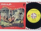 ROLLING STONES BROWN SUGAR ROLLING STONES P-1043S Japan VINYL 7