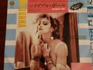 MADONNA RARE Material Girl JAPANESE 7