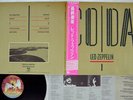 LED ZEPPELIN CODA SWAN SONG P-11319 Japan OBI VINYL LP