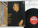KARAJAN CONDUCTS WAGNER TANNHAUSER ANGEL DOR-0031 Japan OBI VINYL LP