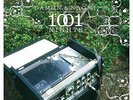 Damon & Naomi 1001 Nights (Vinyl) (US IMPORT)
