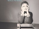 Carmen Lundy: Soul To Soul - Pure Pleasure Vinyl - WAS 32.50 NOW ONLY £22