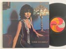 LOUIE RAMIREZ A Different Shade Of Black COTIQUE 1085 LP Latin Funk Disco
