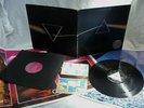 PINK FLOYD DARK SIDE OF THE MOON - 1st UK PRESS A2/B2 SOLID - COMPLETE, ORIGINAL