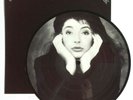 EX/EX KATE BUSH This Woman's Work 7