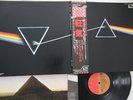 LP/GF PINK FLOYD Dark Side Of The Moon EMLF97002 EMI JAPAN Vinyl OBI