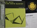 LP Miles Davis Relaxin' With Miles Davis Quintet VIJ213 PRESTIGE Japan OBI