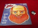 LP 33 Gentle Giant ?Giant For A Day Chrysalis ?202 731 GERMANY 1980