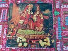 The Beatles Radha Krsna Temple London SEALED Apple lp record 1971