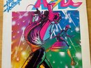 AC/DC - High Voltage LP 1976 Vinyl Albeit Error Porky Prime Cut Etched A2/B2
